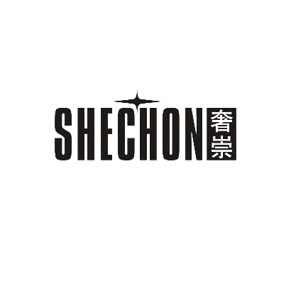 奢崇 SHECHON商标图片